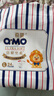 奇莫Q-MO皇家至柔紙尿褲L24片(9-14kg)尿不濕大號超薄透氣超能吸 曬單實拍圖