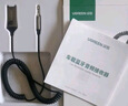 綠聯(lián)AUX車載藍(lán)牙接收器5.3版USB藍(lán)牙適配器3.5MM音頻線普通音響轉(zhuǎn)藍(lán)牙音響適用手機(jī)/通話/聽(tīng)歌/導(dǎo)航 曬單實(shí)拍圖