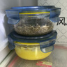 樂(lè )唯詩(shī)（NERVISHI）玻璃碗帶蓋飯盒微波爐加熱上班族密封保鮮盒便當小留樣米飯分裝盒 高硼保鮮盒/圓形-2件套370ml 曬單實(shí)拍圖