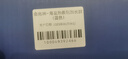 俞兆林海鹽袋熱敷包熱敷袋理療袋電加熱腰部肩頸艾灸艾草暖宮腰帶LJ-01 曬單實(shí)拍圖