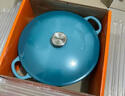 酷彩（Le Creuset）進(jìn)口琺瑯鍋鑄鐵24/26/28cm深燒鍋 燉煮燜燒鍋雙耳燉煮鍋 【黑琺瑯】加勒比藍 26cm 曬單實(shí)拍圖