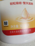 大寶SOD蜜300ml雙支裝身體乳液面霜潤膚保濕霜男女士面部護膚七夕禮物 曬單實拍圖