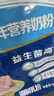 雪花啤酒【100萬(wàn)+人已購】勇闖天涯 500ml*24聽(tīng) 經(jīng)典實(shí)惠 中秋送禮 曬單實(shí)拍圖