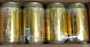 珠江啤酒（PEARL RIVER）10度 珠江金麥穗啤酒 330ml*24聽(tīng) 整箱裝 中秋節送禮 曬單實(shí)拍圖