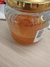 全南蜂蜜柚子茶580g  韓國(guó)原裝進(jìn)口果醬VC水果茶 搭配早餐冷熱沖飲0脂 曬單實(shí)拍圖