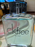 卡爾文克雷恩（Calvin Klein）CK Free男士淡香水100ml 男士生日禮物 曬單實(shí)拍圖