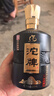 沱牌舍得 久儲(chǔ)秘釀 濃香型白酒 52度 500ml*6瓶 純糧酒整箱 中秋送禮 曬單實(shí)拍圖