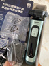 飛利浦（PHILIPS）電動(dòng)剃須刀旋護5系Pro SkinIQ高端系列刮胡刀 生日禮物 送男友送老公 國家補貼 曬單實(shí)拍圖