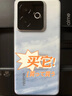 realme【國家補(bǔ)貼】真我GT7 Pro競速版手機(jī) 驍龍8至尊 游戲性能大電池 AI電競學(xué)生機(jī)智能 12+256海王星 曬單實(shí)拍圖