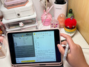 極客修iPad維修上門換電池蘋果平板內(nèi)外屏幕總成服務(wù)主板到店安裝 iPad mini 5 內(nèi)屏維修 曬單實(shí)拍圖