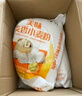 福臨門美味麥香小麥粉10斤 曬單實(shí)拍圖
