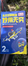 WD-40除銹劑wd40潤滑油機(jī)械防銹油螺栓螺絲松動劑除銹潤滑400ml雙支裝 曬單實(shí)拍圖