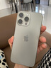 Apple/蘋(píng)果 iPhone 16 Pro Max（A3297）256GB 原色鈦金屬 支持移動(dòng)聯(lián)通電信5G 雙卡雙待手機 曬單實(shí)拍圖