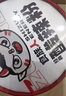 食族人酸辣粉130g*6桶整箱裝 粉絲重慶風(fēng)味紅薯粉 米粉米線夜宵方便速食 曬單實(shí)拍圖