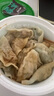 回力遮陽帽男防曬帽戶外遮臉太陽帽護(hù)頸防紫外線釣魚草帽簡約漁夫帽 曬單實(shí)拍圖