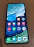 HUAWEI Mate 60 國(guó)家補(bǔ)貼500元 12GB+512GB 雅丹黑 超可靠玄武架構(gòu) 華為鴻蒙智能手機(jī) 曬單實(shí)拍圖