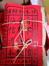祥禾餑餑鋪棗泥卷糕500g點(diǎn)心天津特產(chǎn)傳統老式酥餅大棗休閑零食早餐源頭直發(fā) 曬單實(shí)拍圖