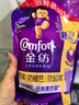 奧妙（OMO）精油香氛大師調(diào)香洗衣液 玫瑰山茶花香8斤（2KG+1KG*2） 持久留香 曬單實拍圖