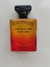 UNIO男士古龍香水淡香約會送男朋友老公生日七夕情人節(jié)日禮物100ml 曬單實拍圖