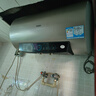 海爾（Haier）國家補貼20%電熱水器60升 PD3 金剛無縫膽終身免換鎂棒一級能效節(jié)能省電儲水式大水量家用洗澡速熱 曬單實拍圖