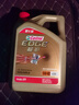 嘉實(shí)多（Castrol）極護智E版 全合成機油 潤滑油 5W-40 SP A3/B4 4L 汽車(chē)保養 曬單實(shí)拍圖