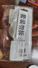 思筆樂(lè )（STABILO）德國進(jìn)口自動(dòng)鉛筆 3.15mm胖胖鉛 幼兒園小學(xué)生文具啟蒙正姿矯姿 不斷芯 粗筆桿HB練字筆 右手藍色 曬單實(shí)拍圖
