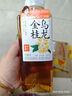 果子熟了 無(wú)糖茶 混合口味 茶飲料 0糖0脂肪0能量 500mL*12瓶整箱 曬單實(shí)拍圖