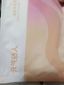 元氣達人腳踝熱敷貼三陰交艾灸貼足跟暖腳貼暖貼艾草足貼自發(fā)熱神器5袋/盒 曬單實拍圖