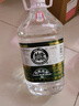 甄藏名釀老酒濃香型白酒52度5L大桶純糧食酒泡酒專(zhuān)用批發(fā) 52度 5L 1桶 甄藏名釀老酒 曬單實(shí)拍圖