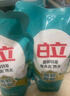 立白天然茶籽洗衣液12斤 除菌除螨抑菌 手洗機(jī)洗祛味去漬含補(bǔ)充裝 曬單實(shí)拍圖