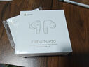 漫步者（EDIFIER）【王一博代言】FitBuds Pro真無(wú)線(xiàn)主動(dòng)降噪藍牙耳機太空艙入耳式低延遲輕奢學(xué)生音樂(lè )游戲運動(dòng)禮物 【皮革紋理設計】薄櫻粉+收納袋 曬單實(shí)拍圖