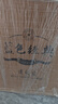 洋河 藍(lán)色經(jīng)典 邃之藍(lán) 52度 500ml*6瓶 整箱裝 綿柔濃香型白酒 曬單實(shí)拍圖