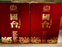 國臺貴州國禮 好禮 生肖紀念版 53度醬香型白酒 大壇酒 中秋送禮 53度 1.5L 2壇 天禧鴻福 曬單實(shí)拍圖