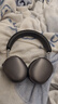 iKF Mars HiFi【異軸正反四動(dòng)圈】頭戴式降噪藍(lán)牙耳機(jī)有線無(wú)線雙金標(biāo)音質(zhì)適用蘋果華為小米 雅典灰 曬單實(shí)拍圖