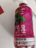 【體虛滋補(bǔ)】桑葚枸杞汁原漿飲料整箱補(bǔ)氣血熬夜體虛滋補(bǔ)飲品批發(fā) 多喝腎好【整箱24瓶】多人買 枸杞桑葚汁【比生蠔還要補(bǔ)】 曬單實拍圖