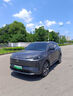 車(chē)麗友 啟源Q05專(zhuān)用TPE全包圍汽車(chē)腳墊 TPE腳墊+碳纖絲【家用首選】黑色 啟源Q05（23-25款） 曬單實(shí)拍圖