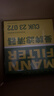 曼牌（MANNFILTER）濾清器套裝空氣濾芯空調濾芯適配本田杰德1.8L 1.5T 曬單實(shí)拍圖