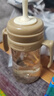 可可萌（COCOME）直飲奶瓶ppsu2歲以上大寶寶耐咬直吸式奶瓶3-6歲280ML芥末黃 曬單實拍圖