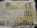 bebebus超褲裸感成長(zhǎng)褲XL4片(12-17kg)透氣超薄拉拉學(xué)步褲試用裝 曬單實(shí)拍圖