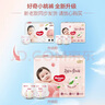 好奇（Huggies）鉑金裝小桃褲紙尿褲M144片(6-11kg)中號(hào)尿不濕【消暑散熱】 曬單實(shí)拍圖