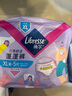 薇爾云感舒適蓬蓬褲XL碼5片 姨媽安心褲褲型衛(wèi)生巾京東自營官方旗艦 曬單實拍圖