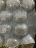 佳沛（zespri）新西蘭  陽(yáng)光金果10粒巨大果單果約144-175g 中秋水果禮盒 獼猴桃 曬單實(shí)拍圖