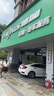 米其林輪胎225/45R18 95Y  PILOT SPORT 4 ZP ST XL TL * 競馳4 防爆胎 曬單實拍圖