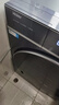 海爾（Haier）新品4.0升級款 滾筒洗衣機(jī)全自動 真正純平嵌超薄懶人大容量588 一級能效540大筒精華洗 國家補(bǔ)貼 10KG單洗+雙智投+540大筒+1.23高洗凈比 曬單實(shí)拍圖