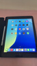 Apple/蘋果 二手平板電腦  2022/2021/2020/19/18/17款 iPad游戲 95新2021款9代iPad 64G  WiFi 贈(zèng)品 觸摸筆 保護(hù)殼 充電器 鋼化膜 曬單實(shí)拍圖