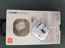 JBL TUNE FLEX2晶噪豆二代主動降噪真無線藍(lán)牙耳機(jī)游戲入耳式半入耳式小晶豆生日禮物 國家補(bǔ)貼 白色 曬單實(shí)拍圖