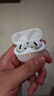 Apple/蘋(píng)果 AirPods 4(支持主動(dòng)降噪)搭配無(wú)線(xiàn)充電盒(USB-C)蘋(píng)果耳機 藍牙耳機適用iPhone/iPad 四代 曬單實(shí)拍圖