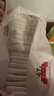 好奇（Huggies）鉑金裝成長(zhǎng)褲XL96片(12-17kg)加大號(hào)嬰兒尿不濕小桃褲超薄透氣 曬單實(shí)拍圖