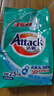 潔霸（ATTACK）深層去漬無(wú)磷洗衣粉5斤裝 雙重洗凈酵素 自然留香 曬單實(shí)拍圖