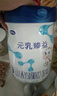 完達(dá)山（wondersun）新國(guó)標(biāo) 元乳臻益 嬰兒配方奶粉1段800克6罐（0-6個(gè)月嬰兒適用） 曬單實(shí)拍圖